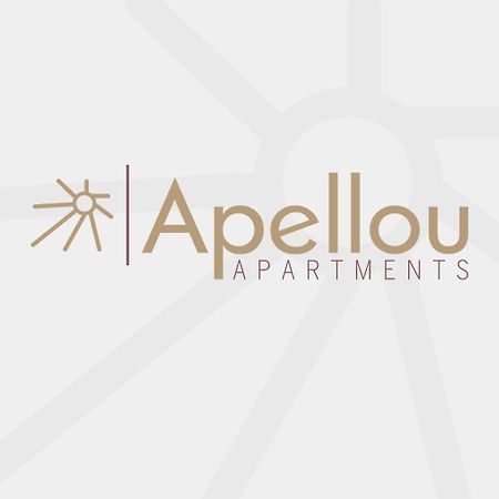 Apellou Apartments Самос Экстерьер фото
